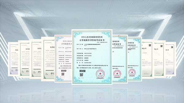 2项国际先进，领航国际pg9项新能源产品通过省级鉴定